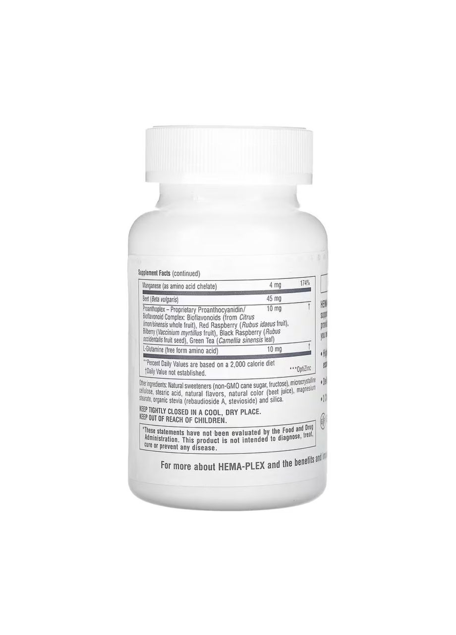 Hema-Plex - 60 chewable tabs Nature's Plus (369400365)