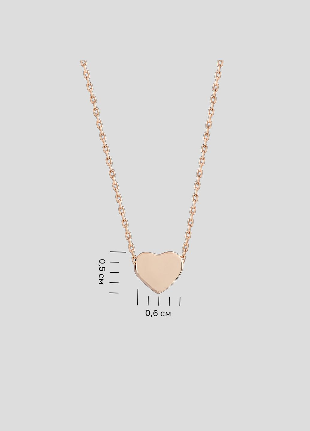 Підвіска Романтизм Minimal (338794768)