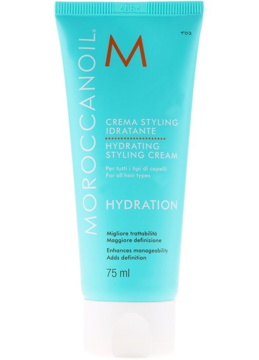 Увлажняющий крем для укладки волос Hydrating Styling Cream 75ml (37535-31741) Moroccanoil (368641125)