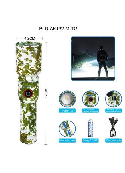 Портативный светодиодный фонарь с зарядкой PLD-AK132M, Очень мощный фонарь, Фонарик CL-386 police оригинал Bailong (352769409)