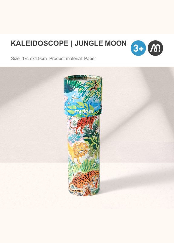 Барвистий калейдоскоп Місячна ніч у джунглях ( MD4229) MiDeer (338435342)