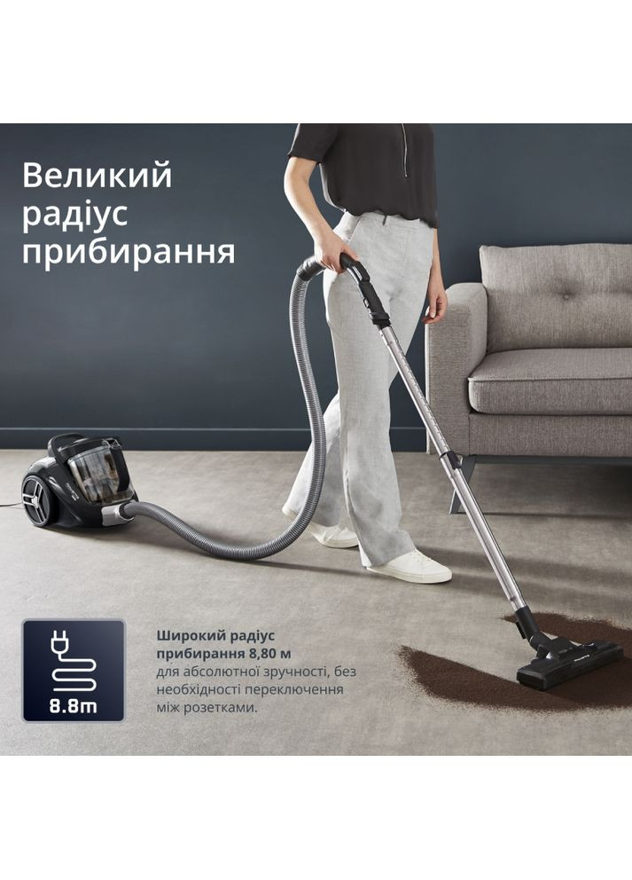 Пылесос RO4B25EA Rowenta (306528453)
