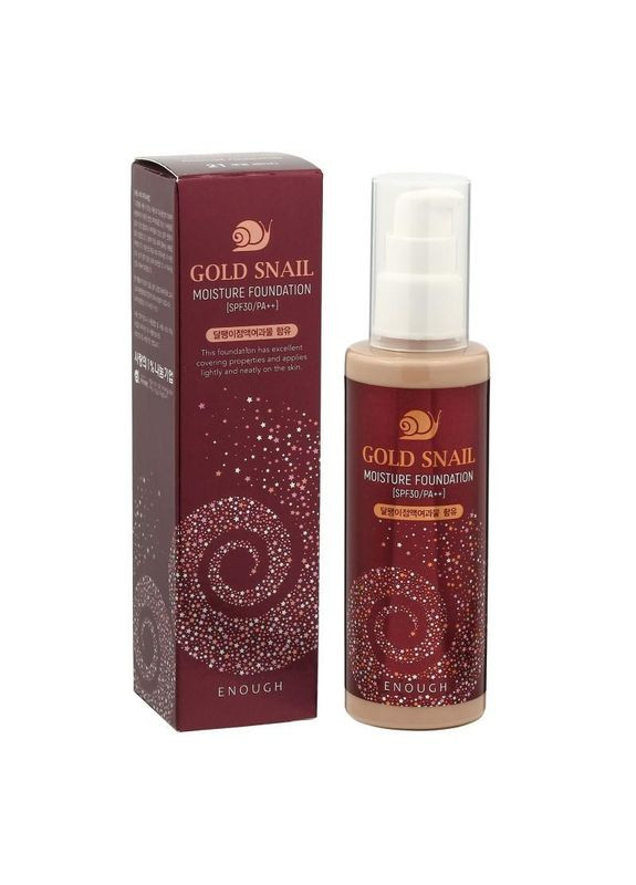 Омолоджувальний тональний крем з муцином равлика Gold Snail Moisture Foundation SPF30 21 тон 100 мл (8809474498816) ENOUGH (349754165)
