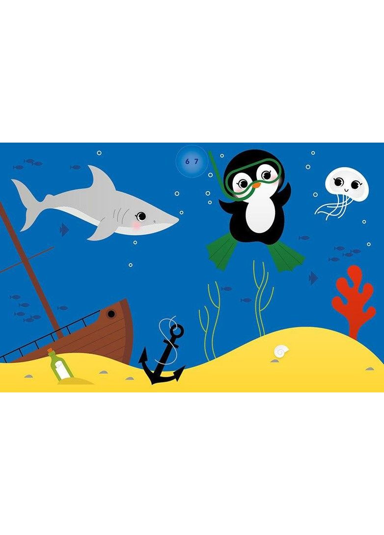 Море No Brand (365285608)