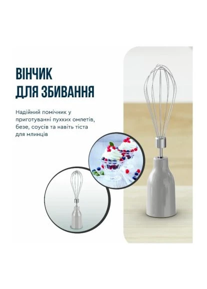 Блендер Tefal HB673B30 (399994806)