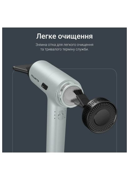 Фен Rowenta HY7120E0 (364661025)