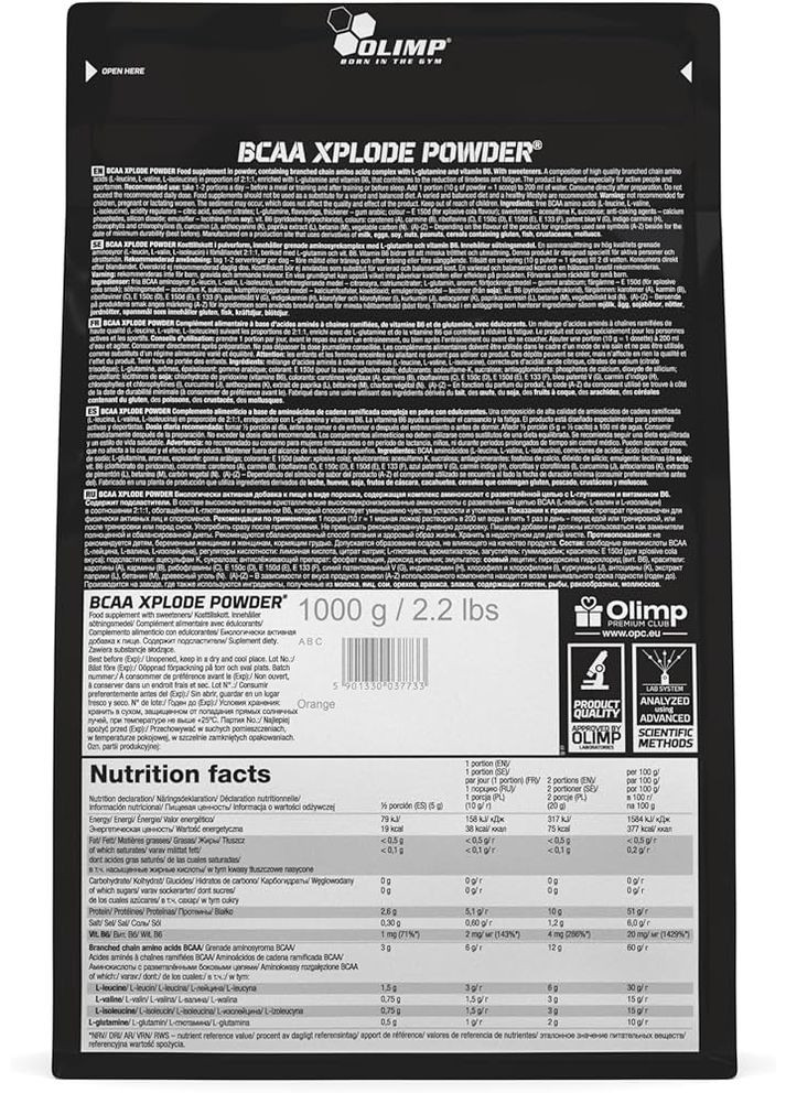Аминокислоты BCAA Xplode Powder 1000 г, апельсин Olimp (307091162)