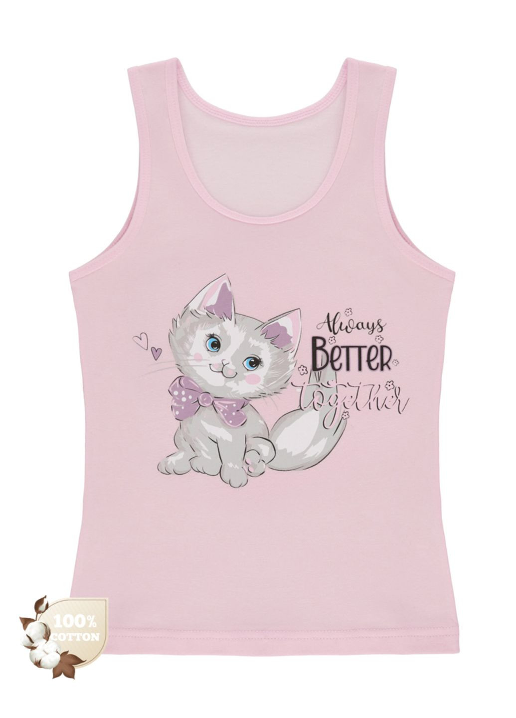 Набор (5 шт) майок для девочек Donella 4945Y6 (312511350)