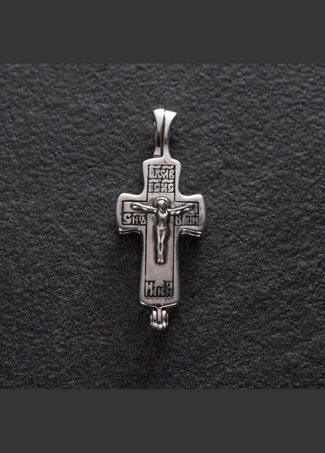 Срібний хрест з розп'яттям 132258 Oniks (289987354)