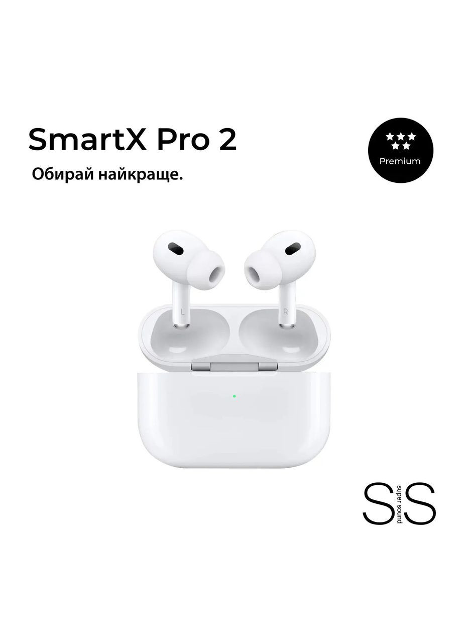 Наушники беспроводные TWS Pro 2 Premium Bluetooth наушники с микрофоном SAP2P Smartx (369143073)