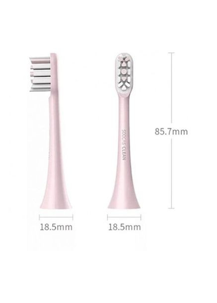 Насадки для зубних щіток X5 X3 X3u X1 — набір 2 штуки BH01P рожеві SOOCAS (283251181)