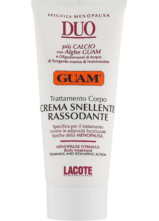 Крем підтягуючий Duo Reshaping Body Cream 200ml (40253-31023250) Guam (368609902)