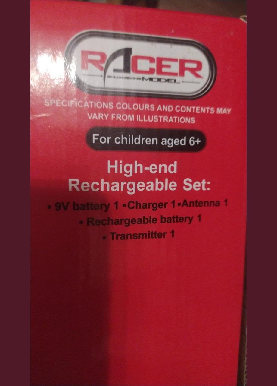 Машина Р/К акум. Джип Porsche Cayenne Turbo, кор.47/19/18см 985 Mhz (301648508)