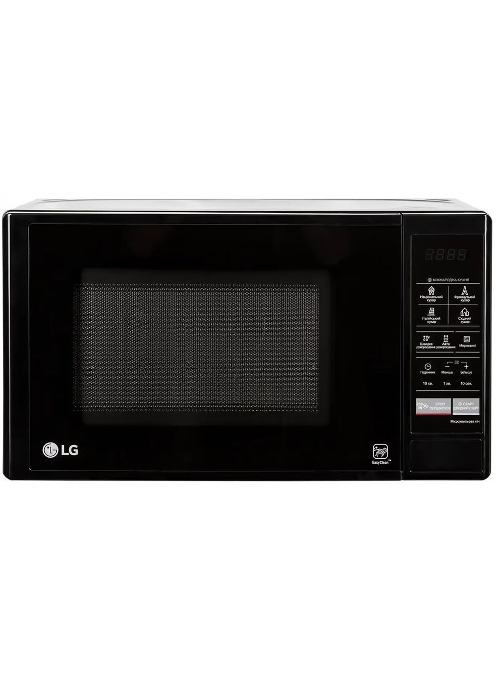Мікрохвильова піч MS2042DB LG (371906504)