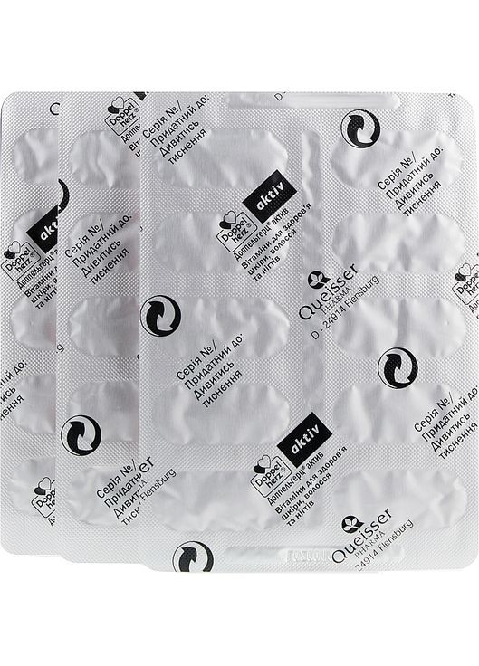 Дієтична добавка "Вітаміни для здоров'я шкіри, волосся та нігтів" Aktiv 30шт (908261-45580) Doppelherz (368607052)