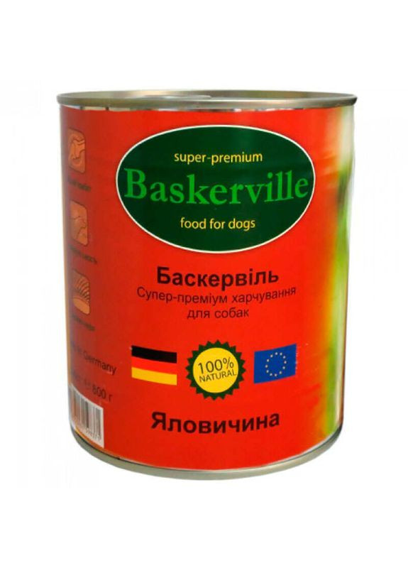 Консервы для собак с говядиной 400 г Baskerville (327062376)