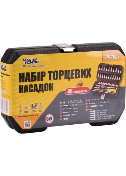 Набор насадок торцевых GM CrV 1/4” 4-14 мм,трещотка 72Т, 46 шт, кейс (78-2047) Mastertool (320576149)