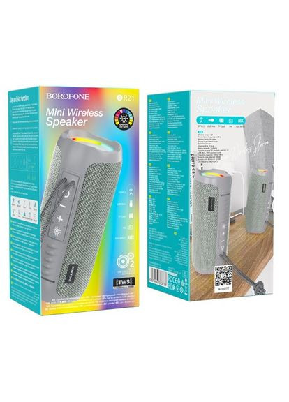 Акустична система BR21 sports сіра Borofone (370612744)