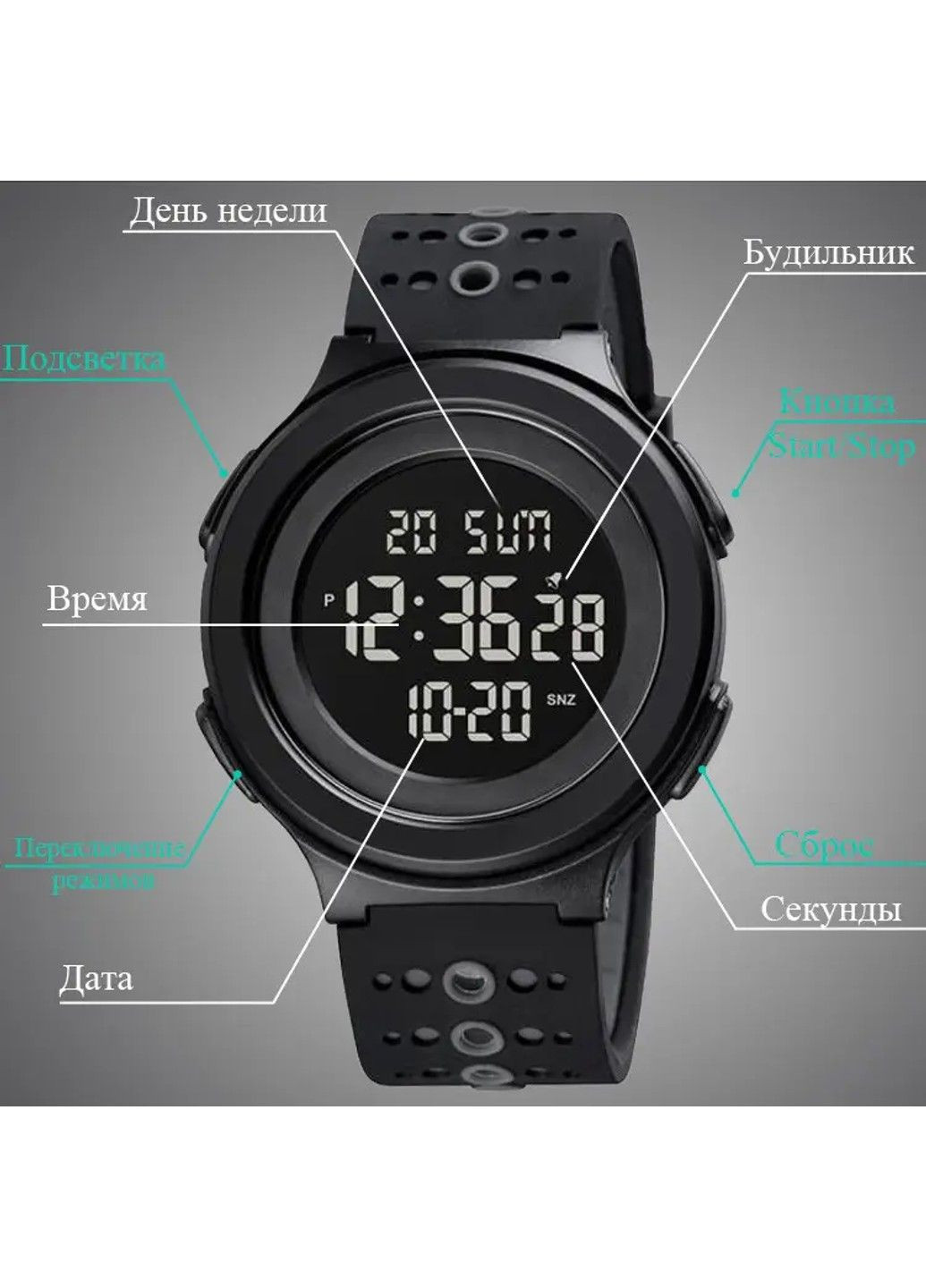 Мужские наручные часы 1733 (Черные с черным) Skmei (314483452)