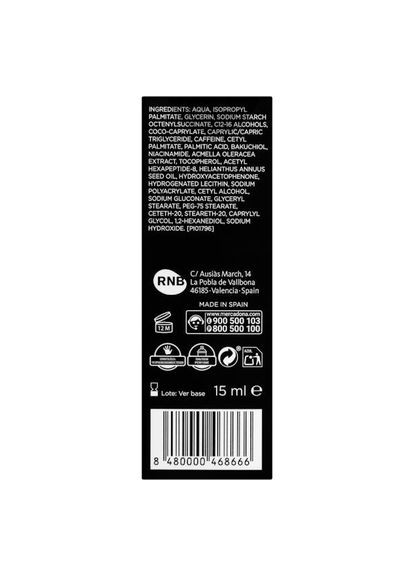 Мужской контур вокруг глаз Men Care Regen Skin для всех типов кожи 15 мл Deliplus (317298101)