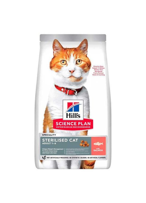 Science Plan Sterilised Cat Adult 1-6 with Salmon - Сухий корм з лососем для дорослих стерилізованих котів - 3 кг Hill's (328262194)