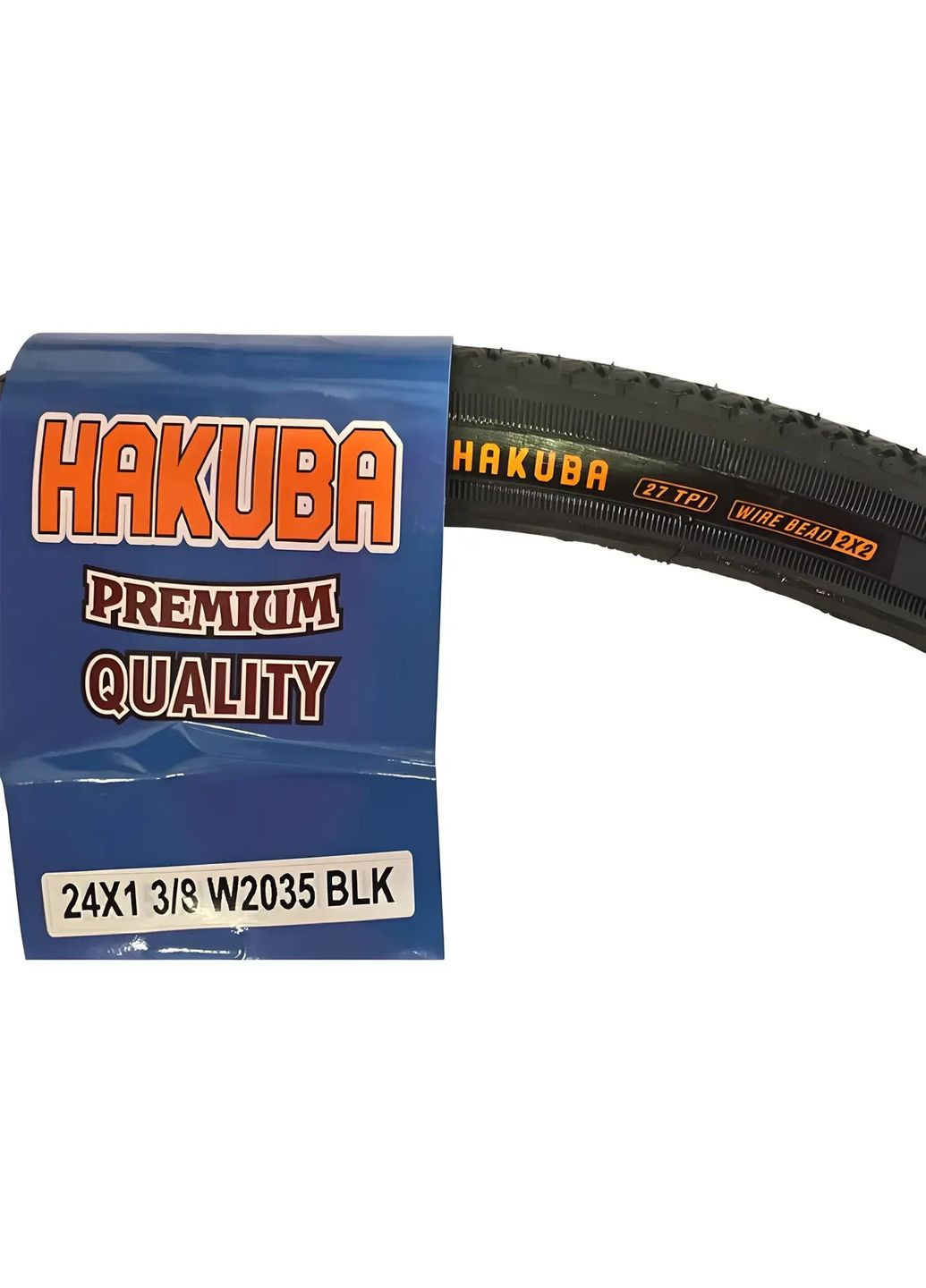 Покрышка " " 24х1 3/8 W2035 Hakuba (373286588)