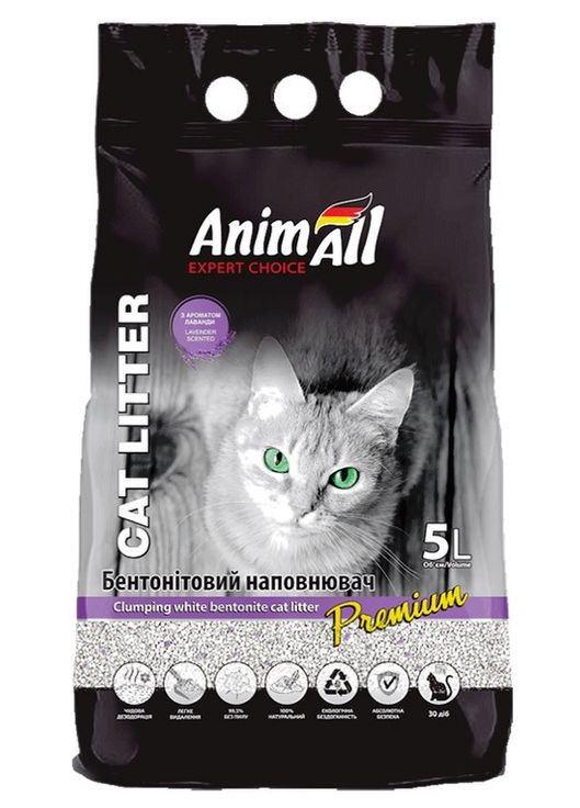 Наполнитель для котов 5 л Бентонитовый белый с ароматом лаванды AnimAll (278309151)