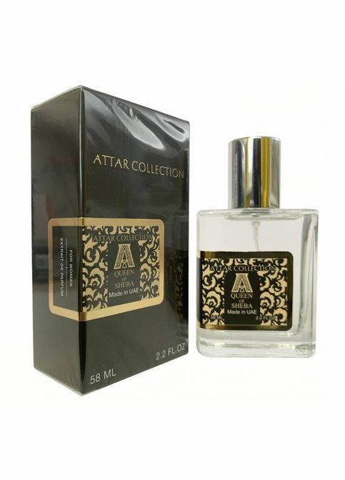 Унисекс парфюм The Queen of Sheba 58 мл No Brand (334010701)