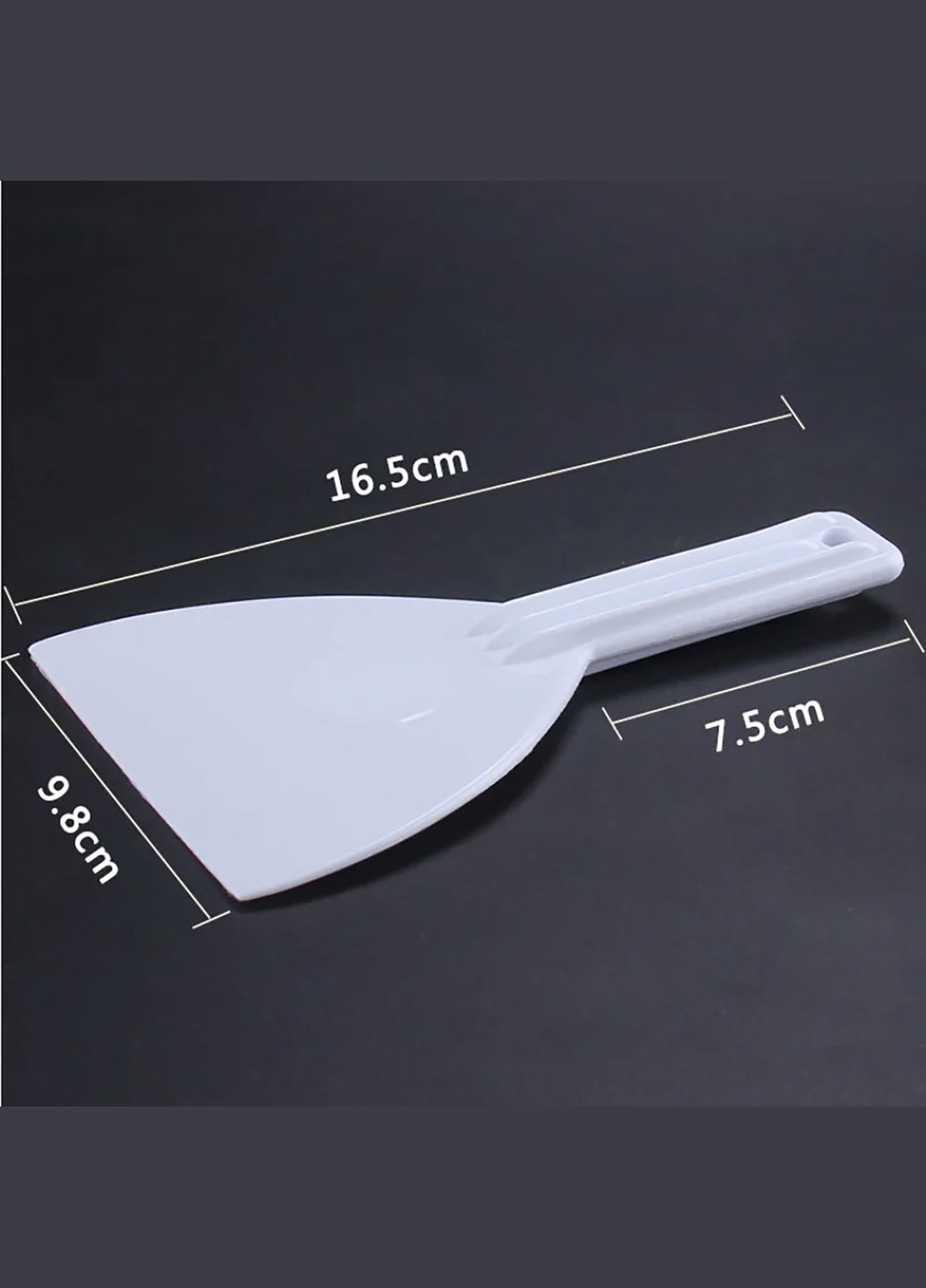 Шпатель кондитерський пластиковий скребок для тіста лопатка з ручкою 16 см Kitchen Master (294908826)