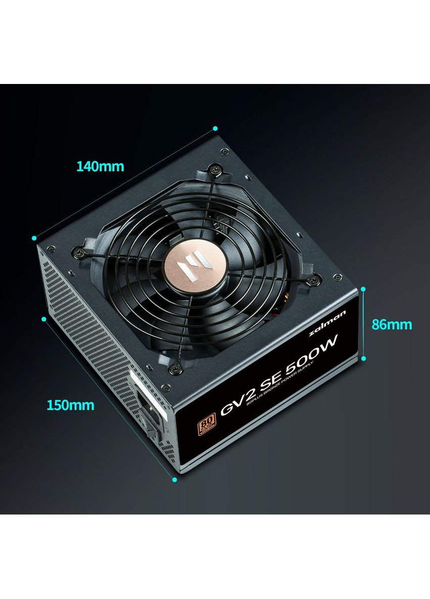 Блок живлення GV2SE 500W (ZM500-GV2SE) Zalman (360422678)