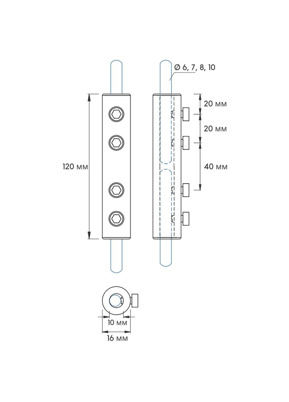 Соединитель продольный для катанки Ø 6, 7, 8, 10 мм No Brand (364956012)