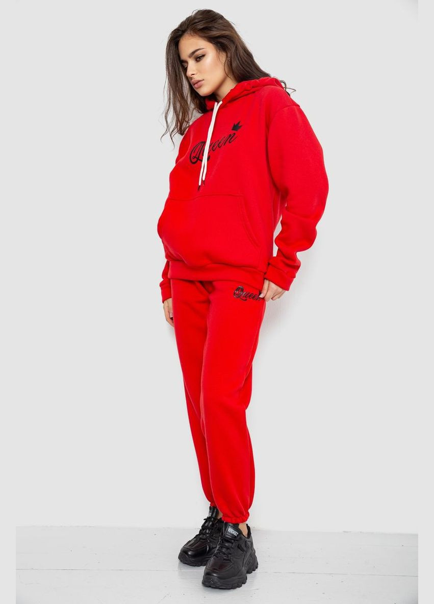 Спортивний костюм жіночий Ager 244R4236 (307404507)