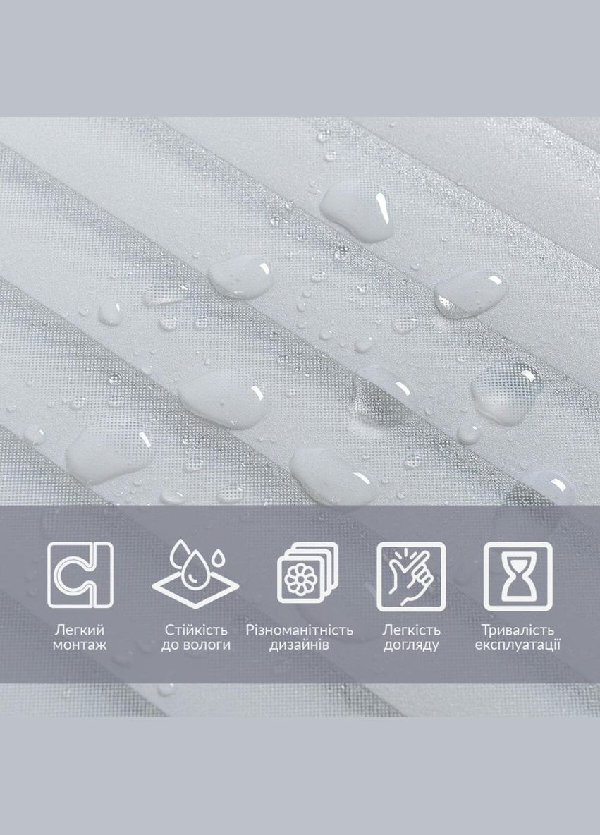 Плівка віконна 600*3000мм (D) SW-00002166 Sticker Wall (329898114)