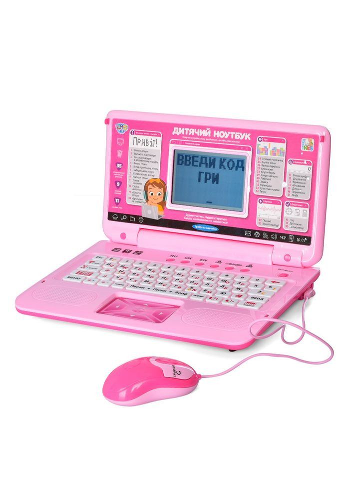 Дитячий навчальний ігровий ноутбук SK7442-7443 LimoToy українською, російською та англійською мовами Рожевий Limo Toy (327215892)