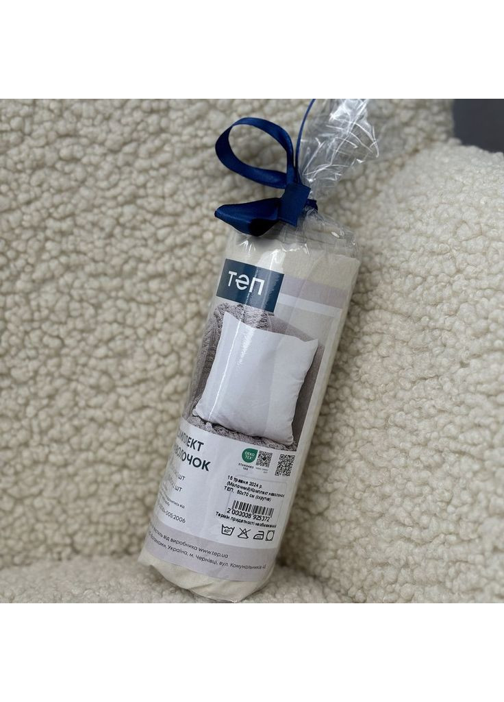 Комплект наволочок, 50х70 см (скрутка) (Молочний) ТЕП (365821349)