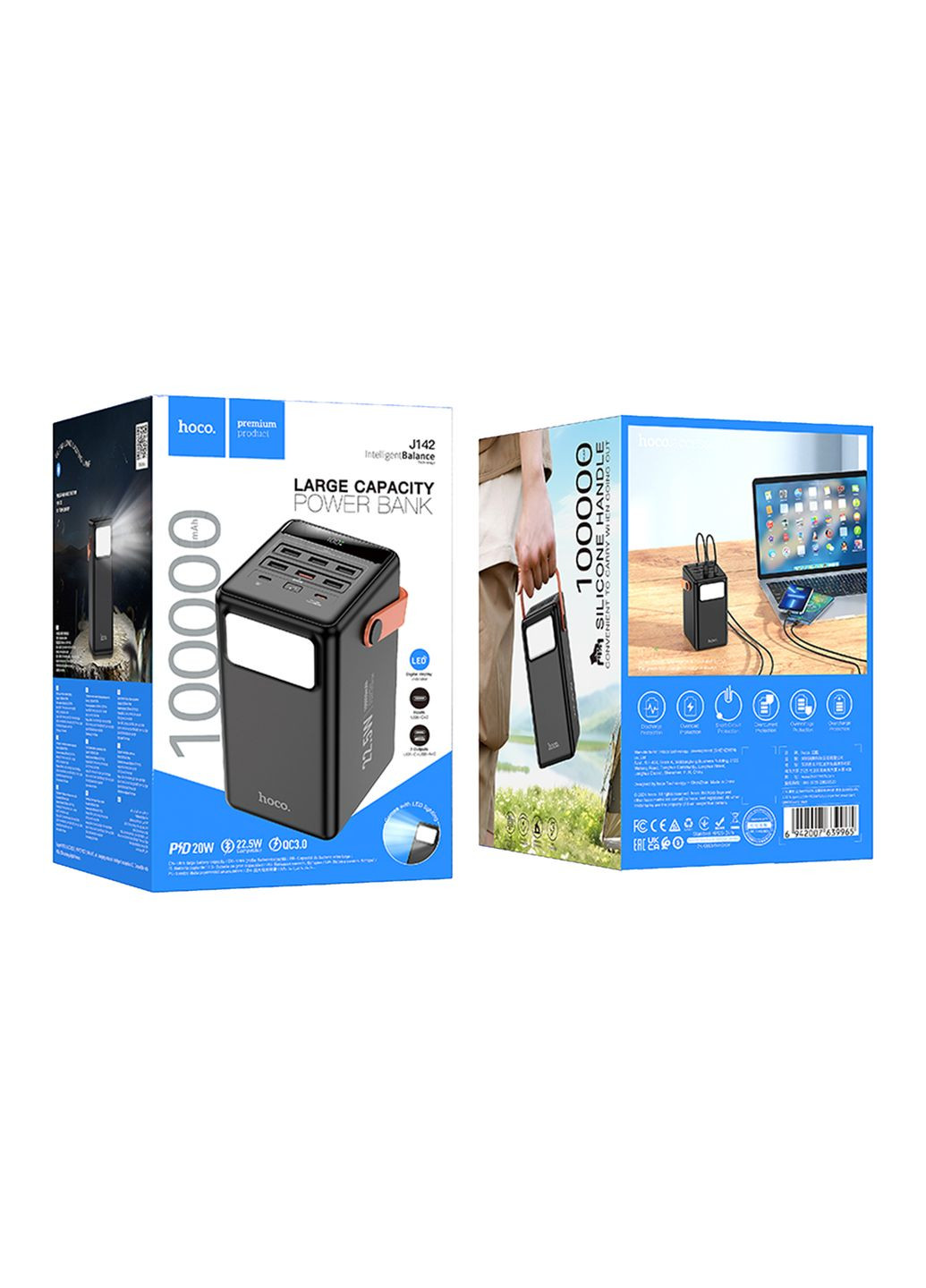 Універсальна Мобільна Батарея Power Bank J142 Surpass 22.5W+PD20W 100000 mAh Чорний Hoco (366872873)