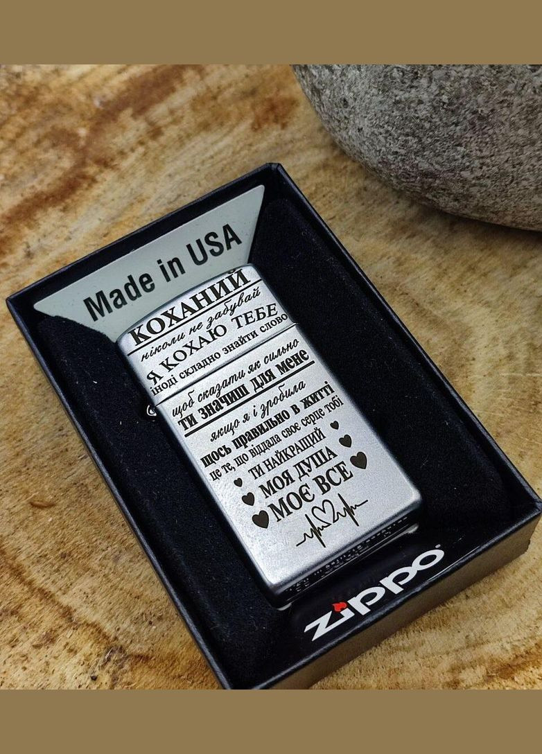 Зажигалка бензиновая slim (реплика) с лазерной гравировкой Zippo (336379707)