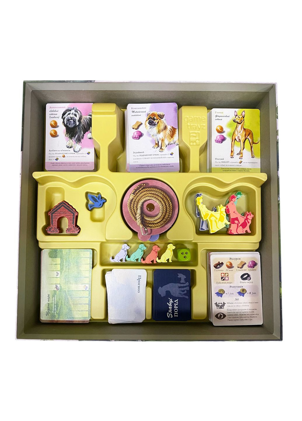 Настільна гра Парк собак (Dog Park) Games7Days (371877271)