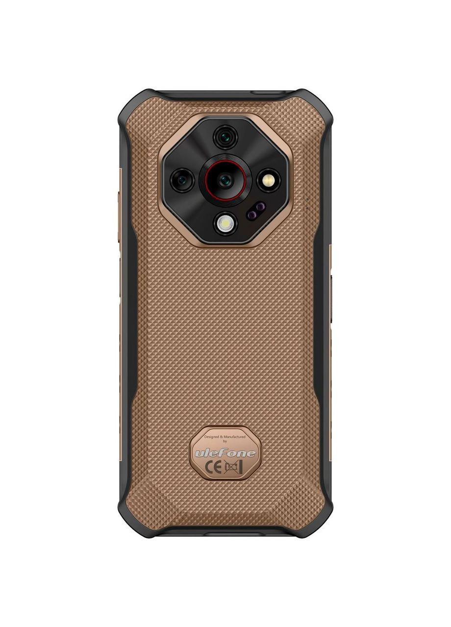 Смартфон ARMOR X16 Pro 8/256Gb Sand Dune Global version Ulefone (370621476)