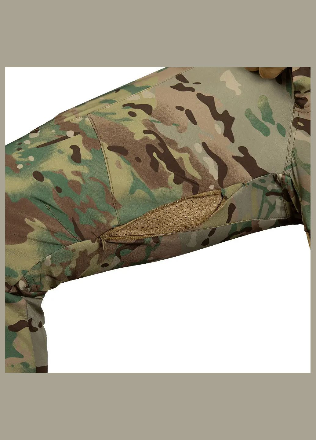 Штани ofthell Vent Camo Camotec (317651101)