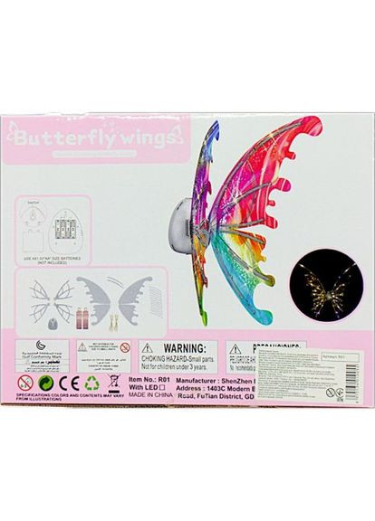 Крылья метели на батарейках Rockwoo 90 см без подсветки. ProDobro (367101583)