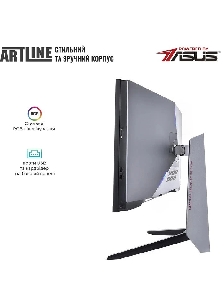 All-in-one Gaming G79 (G79v101Win) ARTLINE (344451770)