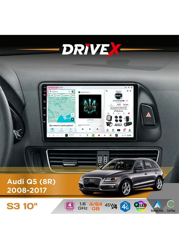 Штатная магнитола для Audi Q5 (8R) 2008-2017 S3 QLED 10" Android 8-ядерный 1.6ГГц 4x64Гб SIM-карта 3G/4G 7388 4x45W ASP TM2313 DriveX (400528055)