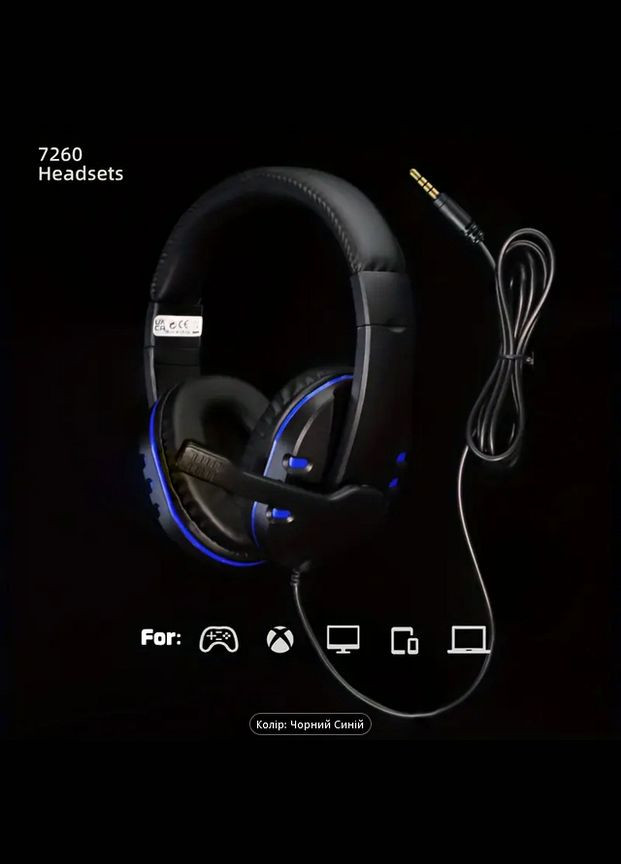 Сучасний периферійний девайс для початківців SHI Feng 7260 No Brand (316605751)