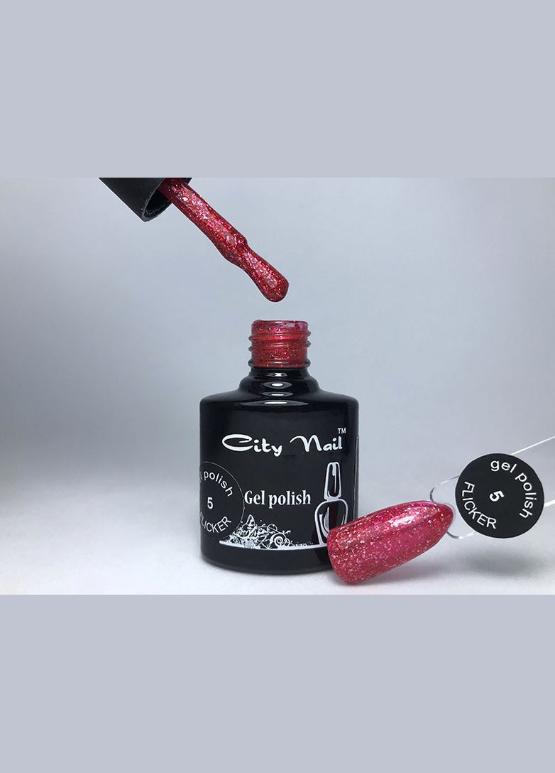 Гель лак глиттер FLICKER № 5 блестящий 10 City Nail (342375853)
