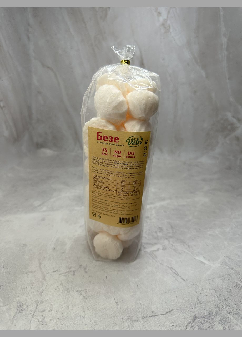Низкоуглеводороды безе без сахара Veln (Велн) со вкусом крем-брюле, 25 г No Brand (326843322)