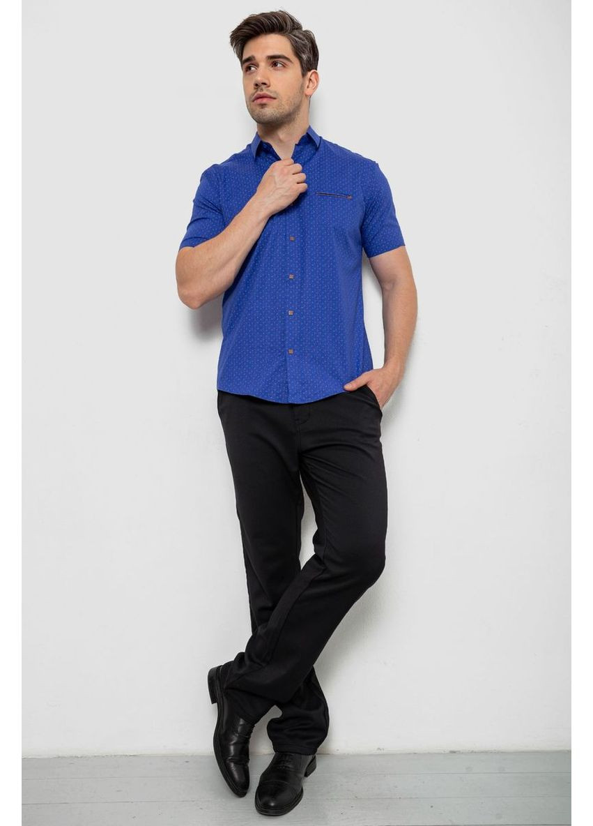 Светло-синяя повседневный рубашка Ager