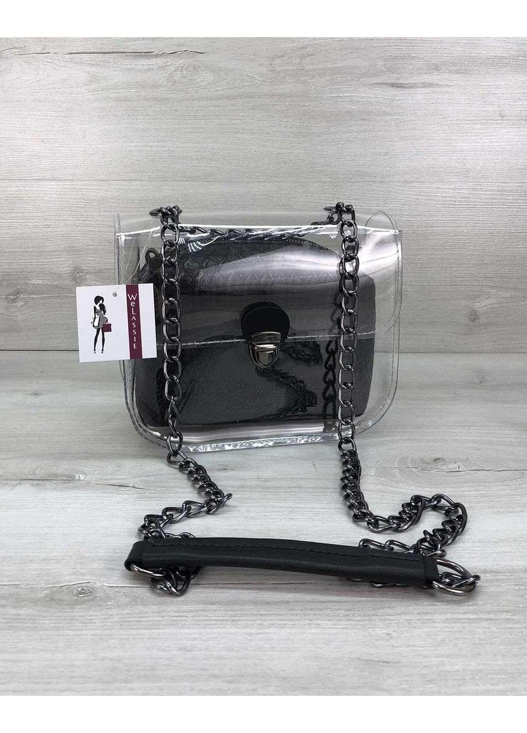 Сумка женская Селена из силикона с косметичкой черная молодежная сумка для прогулок и отдыха ProDobro (367266280)