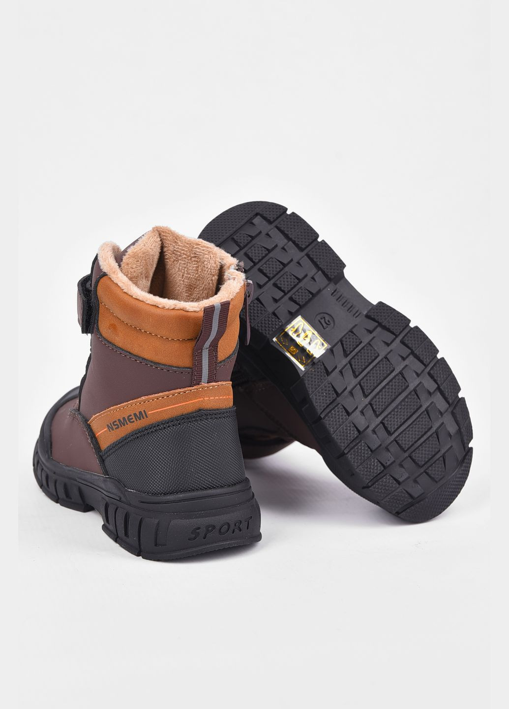 Черевики дитячі для хлопчика демісезонні коричневого кольору Let's Shop (308829212)