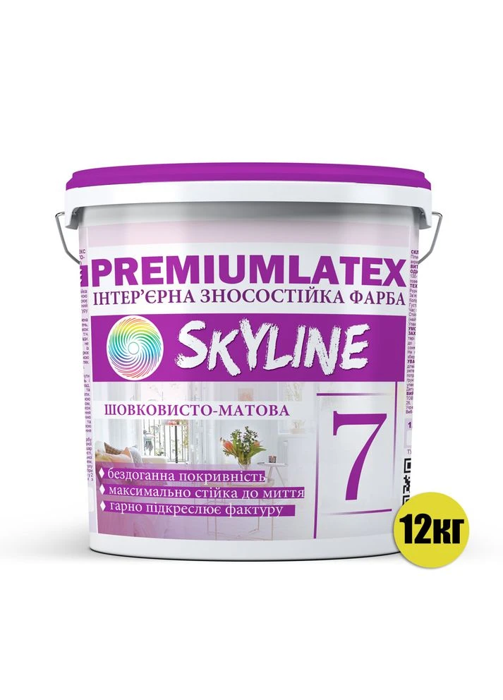 Фарба зносостійка шовковисто-матова Premiumlatex 7 12 кг SkyLine (331147894)